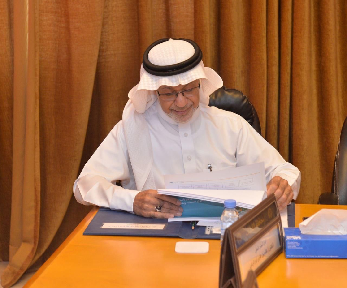 Uploaded Image