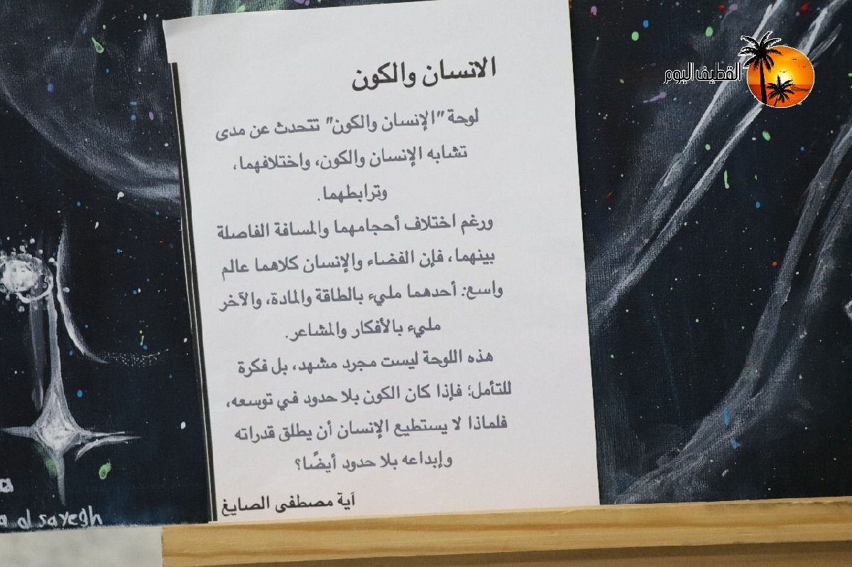 Uploaded Image