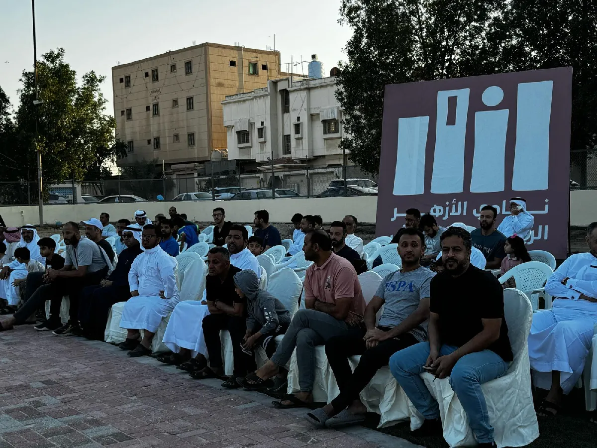 Uploaded Image