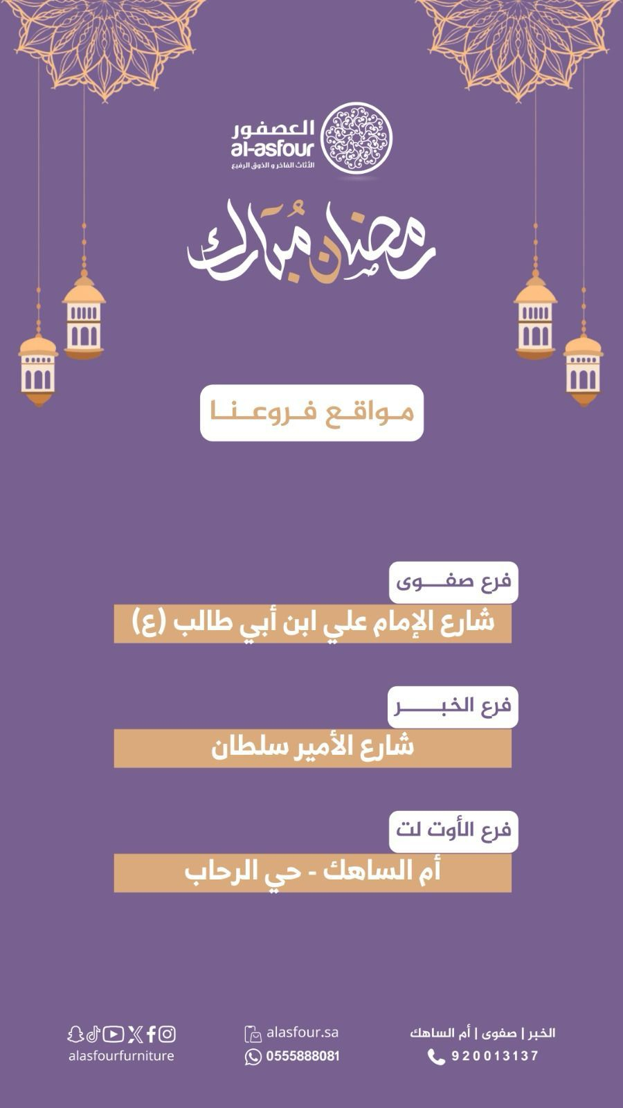 Uploaded Image