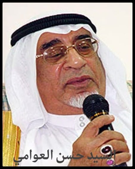 Uploaded Image