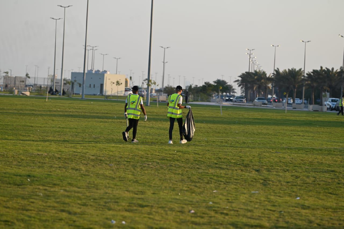 Uploaded Image