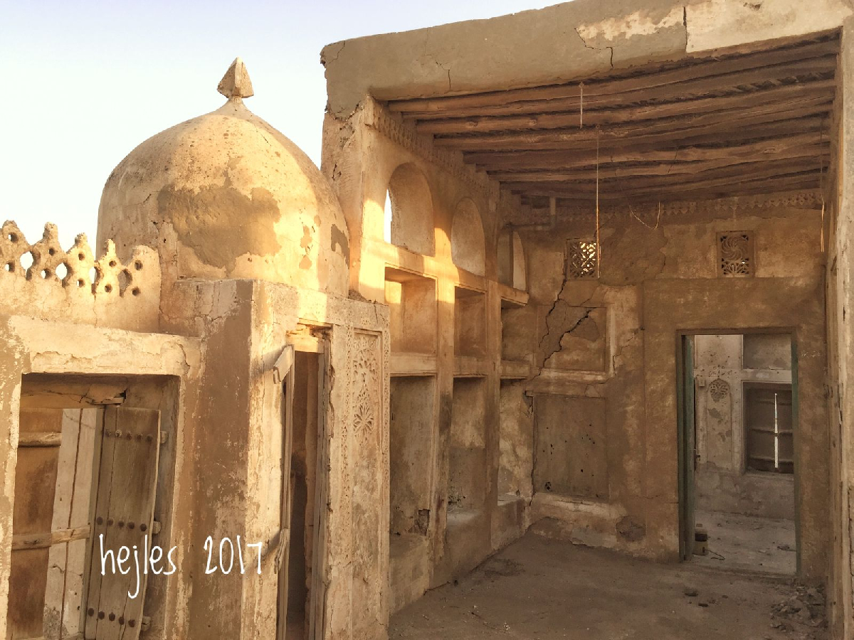 Uploaded Image