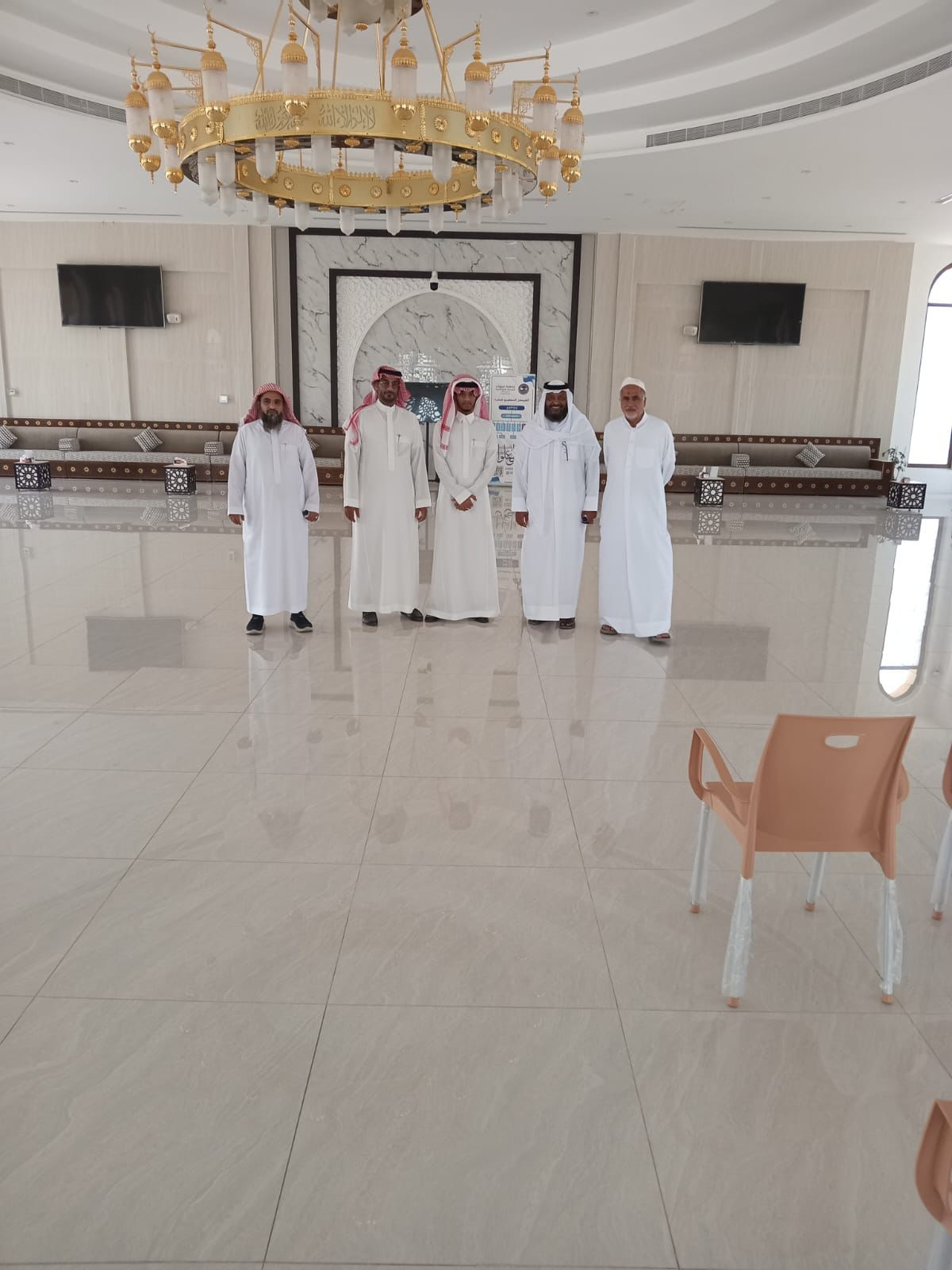 Uploaded Image