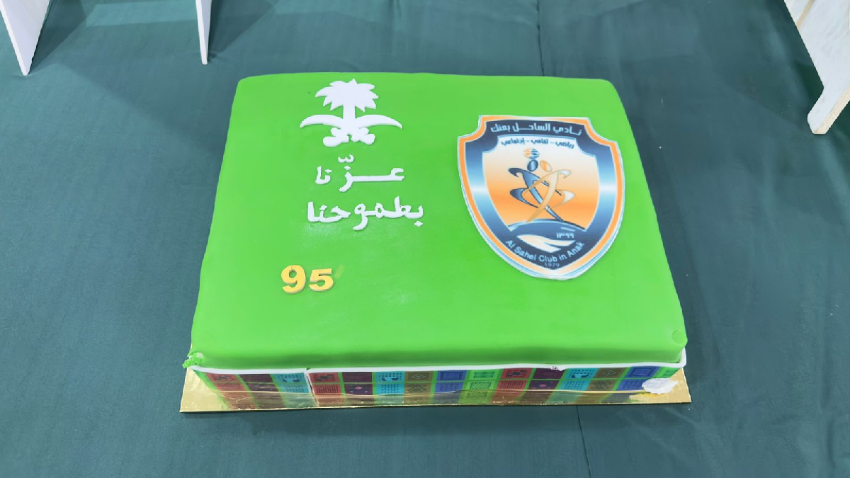 Uploaded Image