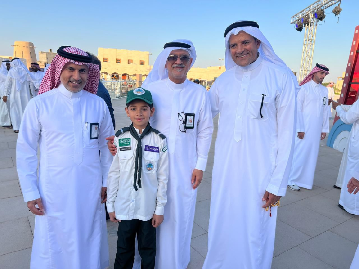 Uploaded Image