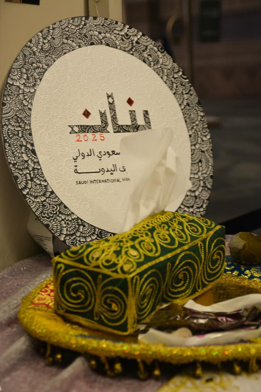 Uploaded Image