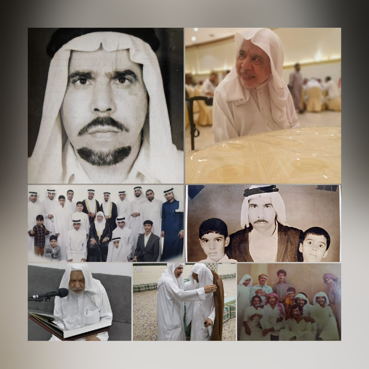 Uploaded Image