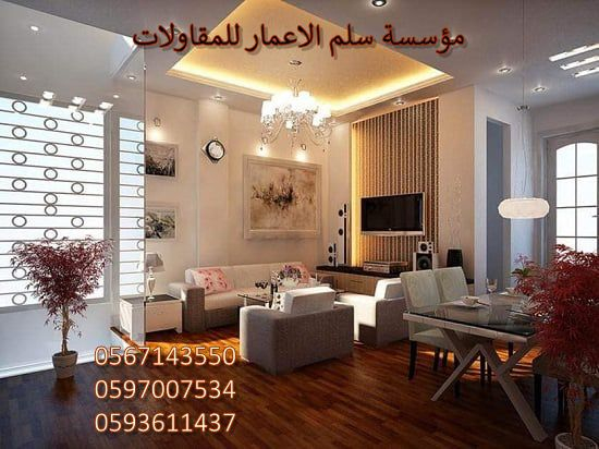 Uploaded Image