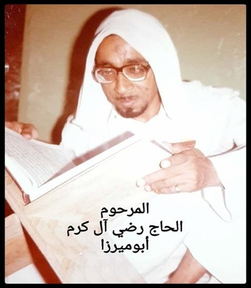 Uploaded Image