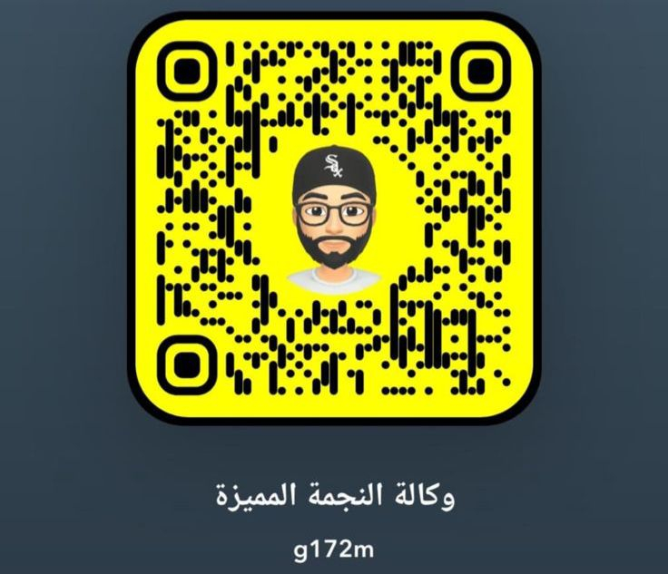 Uploaded Image