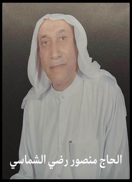 Uploaded Image