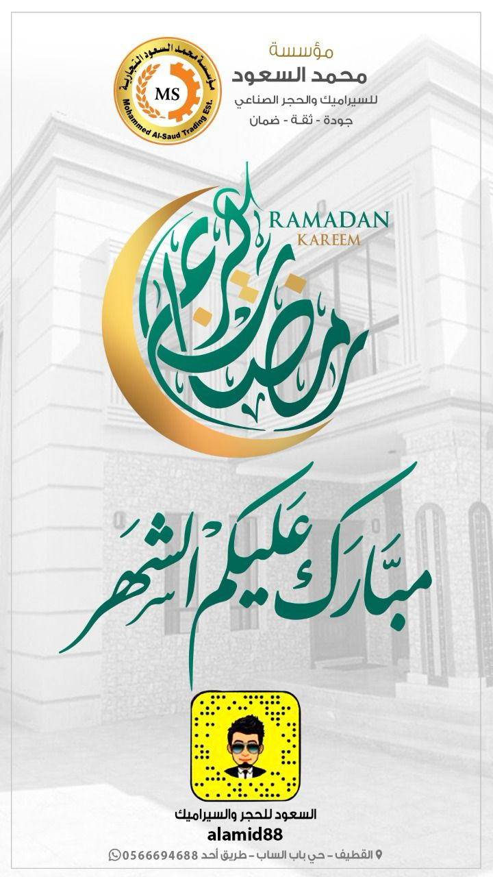 Uploaded Image
