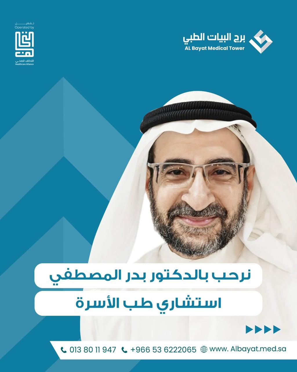 Uploaded Image