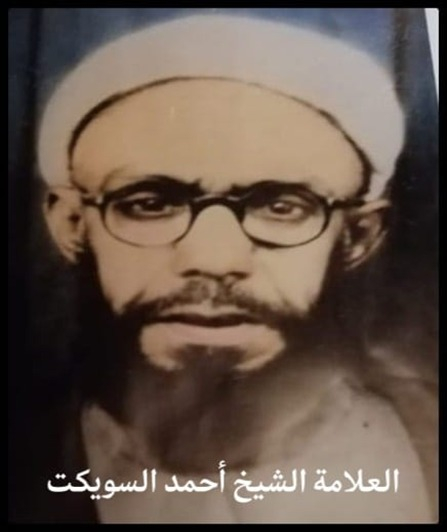 Uploaded Image