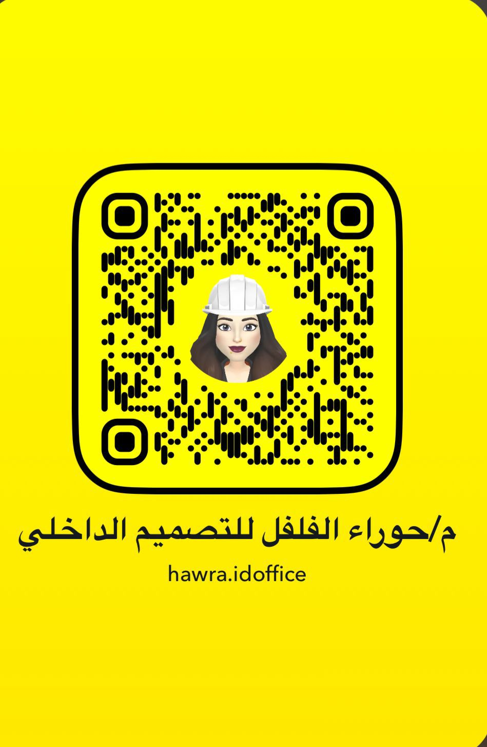 Uploaded Image