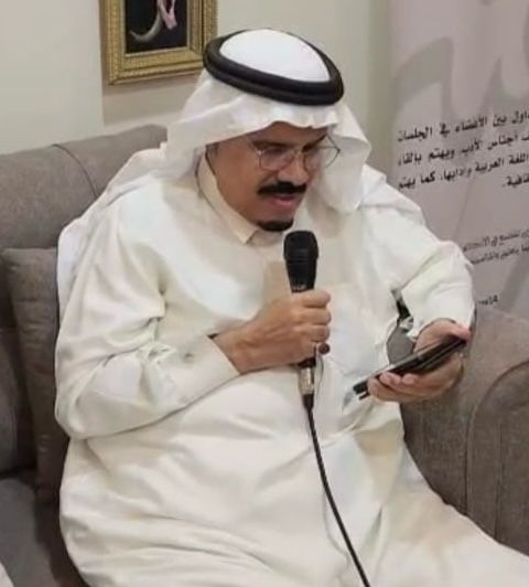 Uploaded Image