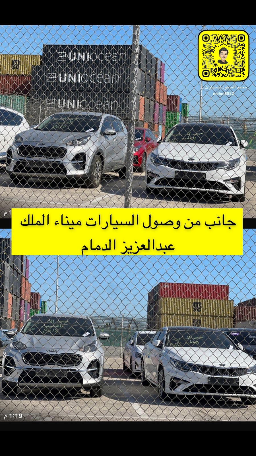 Uploaded Image