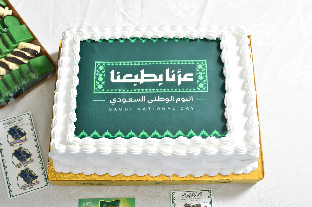 Uploaded Image