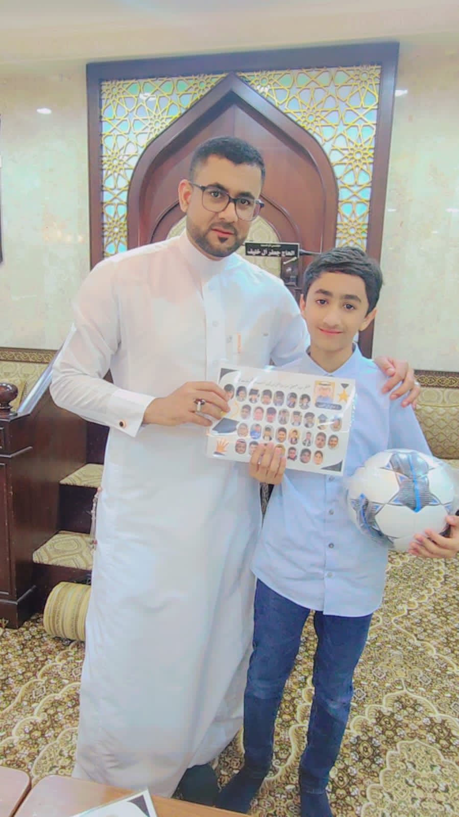 Uploaded Image