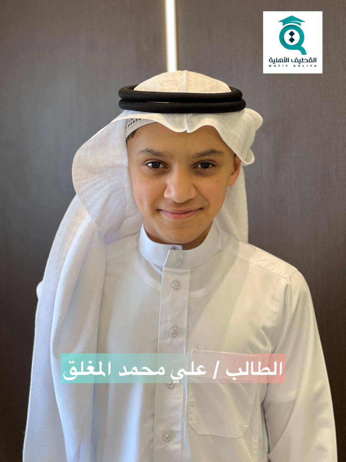 Uploaded Image