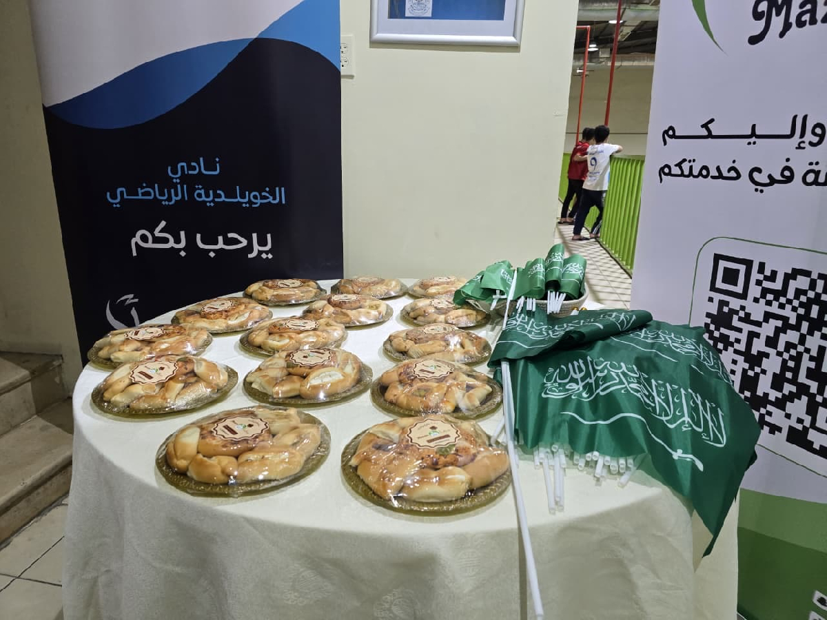 Uploaded Image