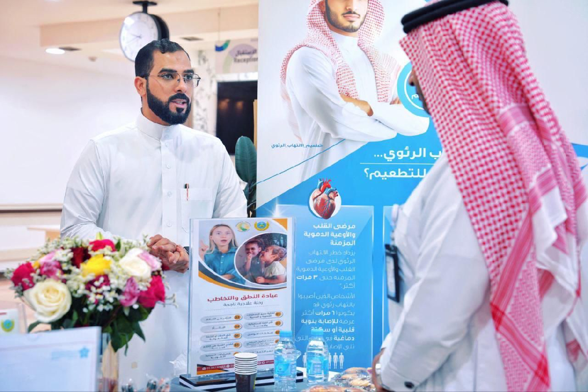 Uploaded Image