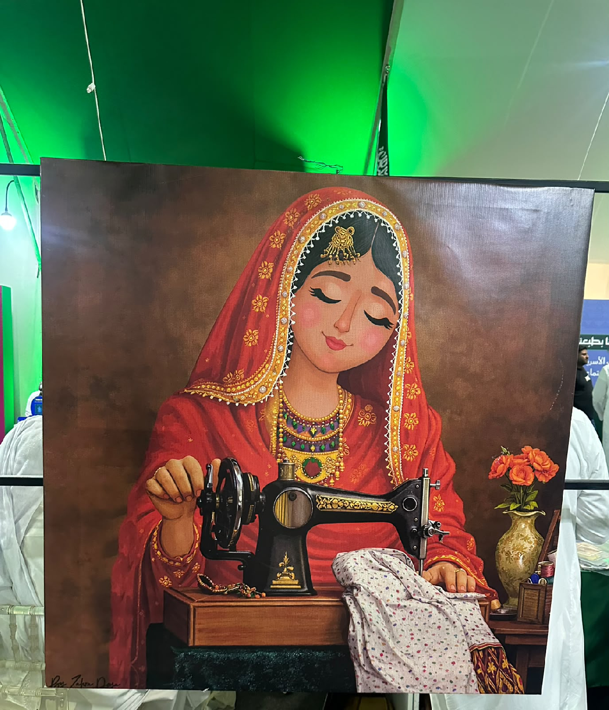 Uploaded Image