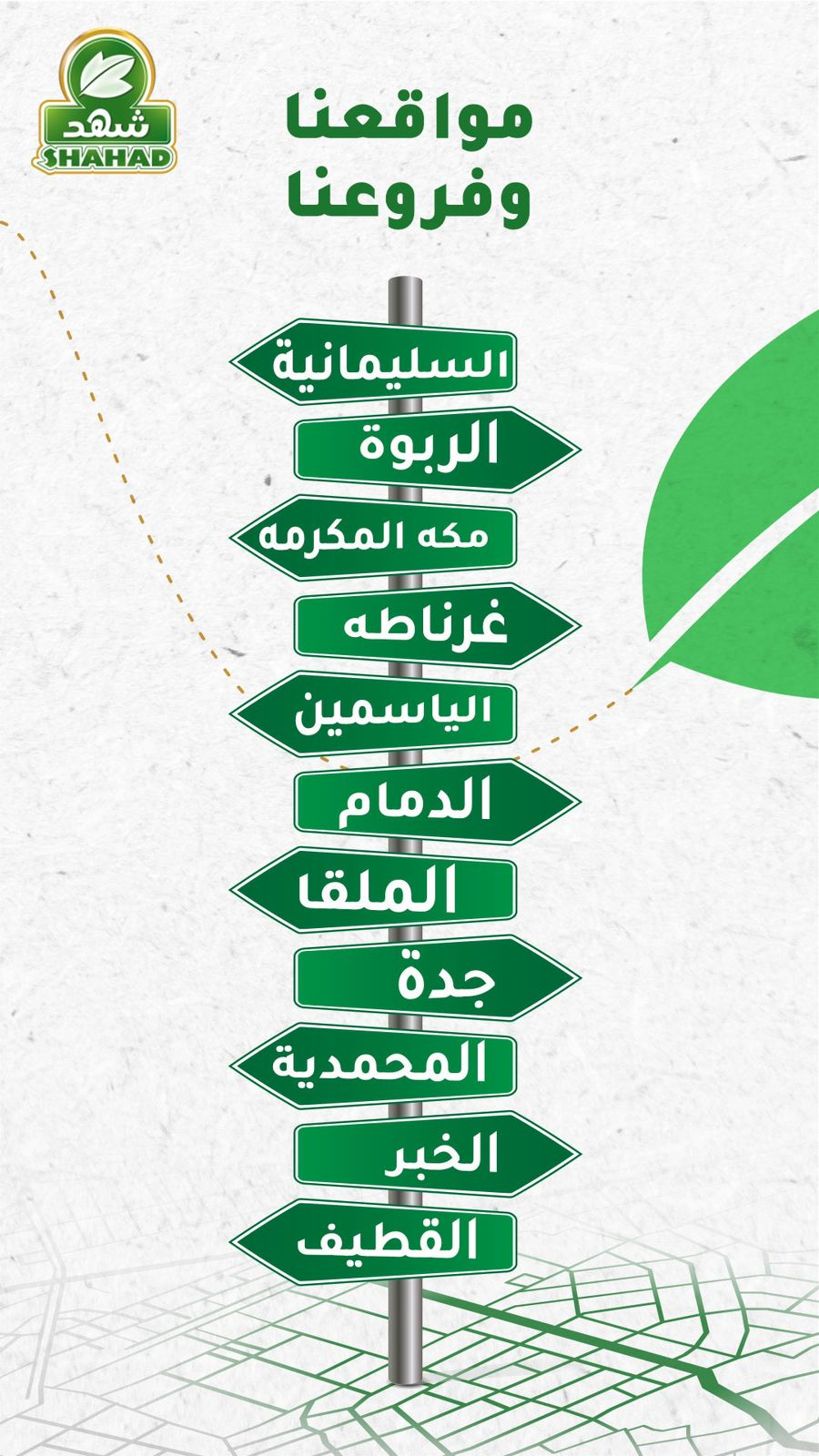 Uploaded Image