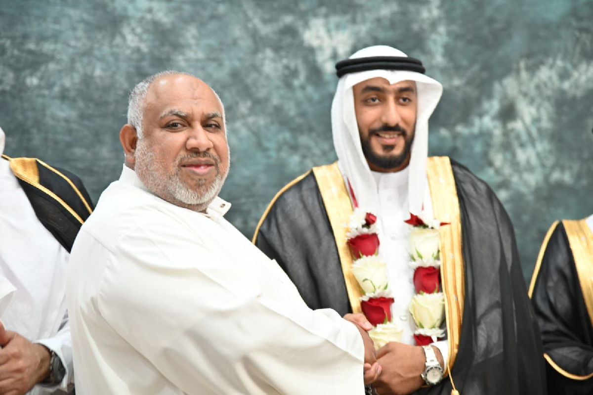 Uploaded Image