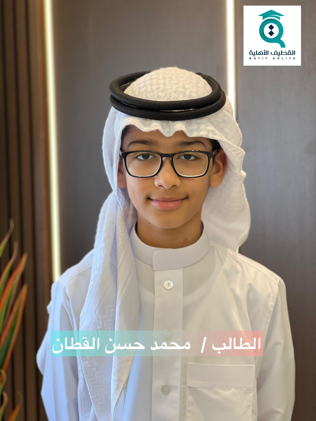 Uploaded Image