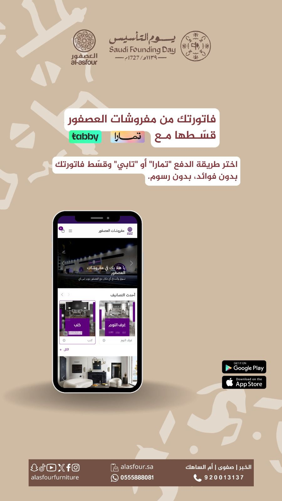 Uploaded Image
