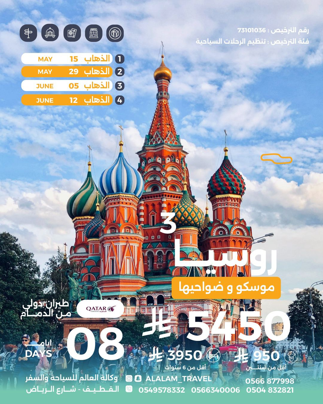 Uploaded Image
