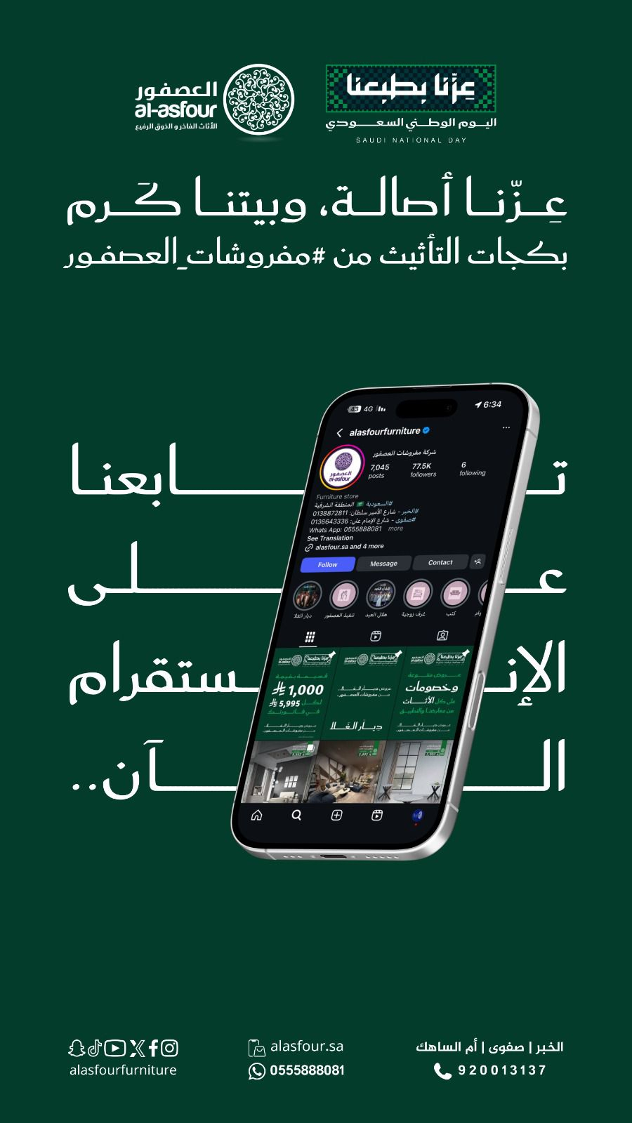 Uploaded Image