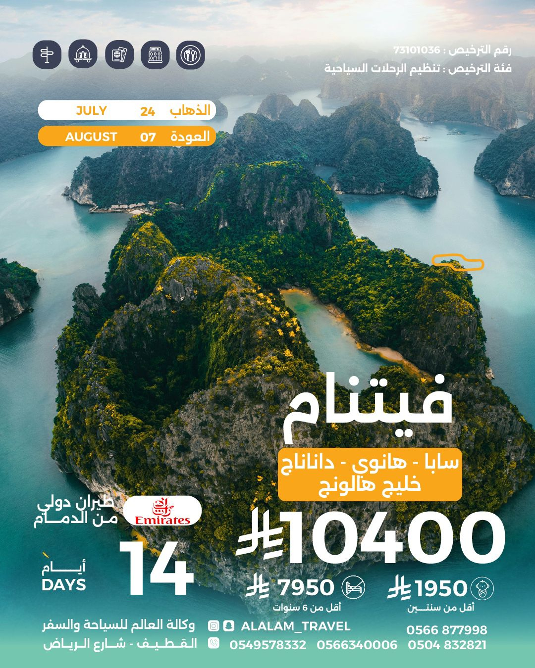 Uploaded Image