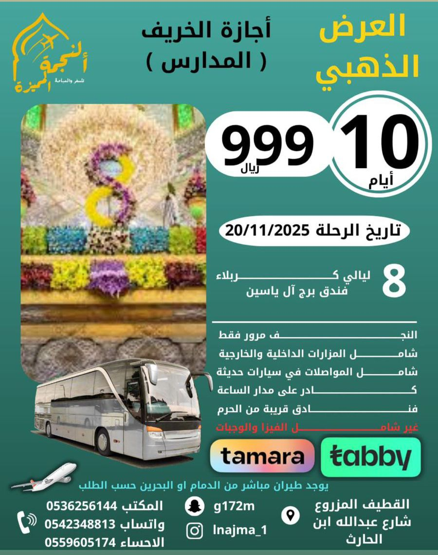 Uploaded Image