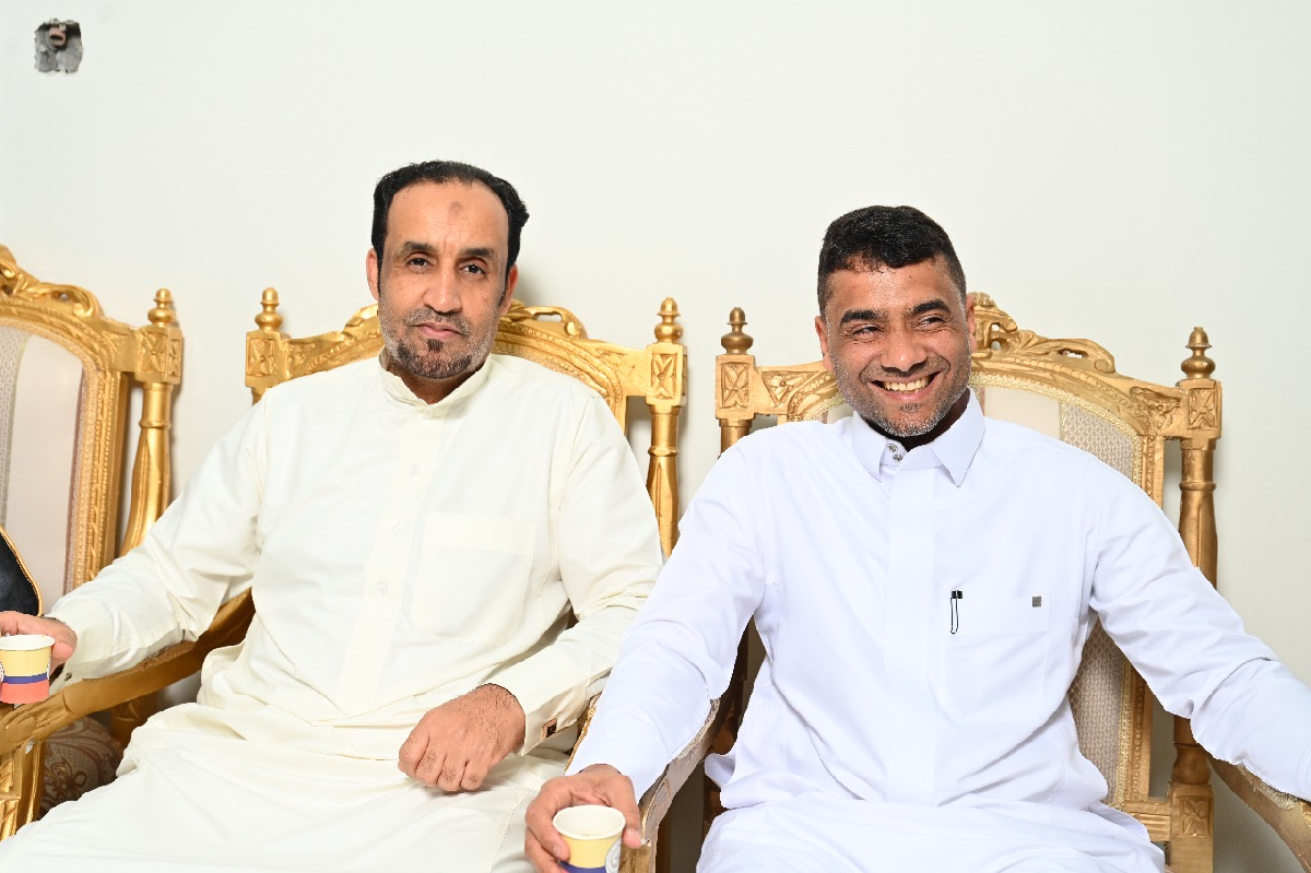 Uploaded Image