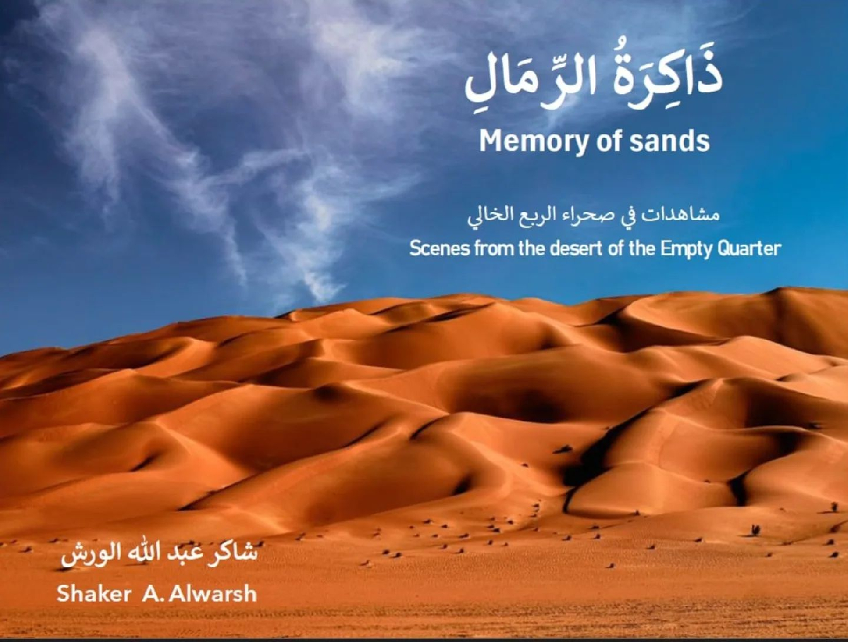Uploaded Image