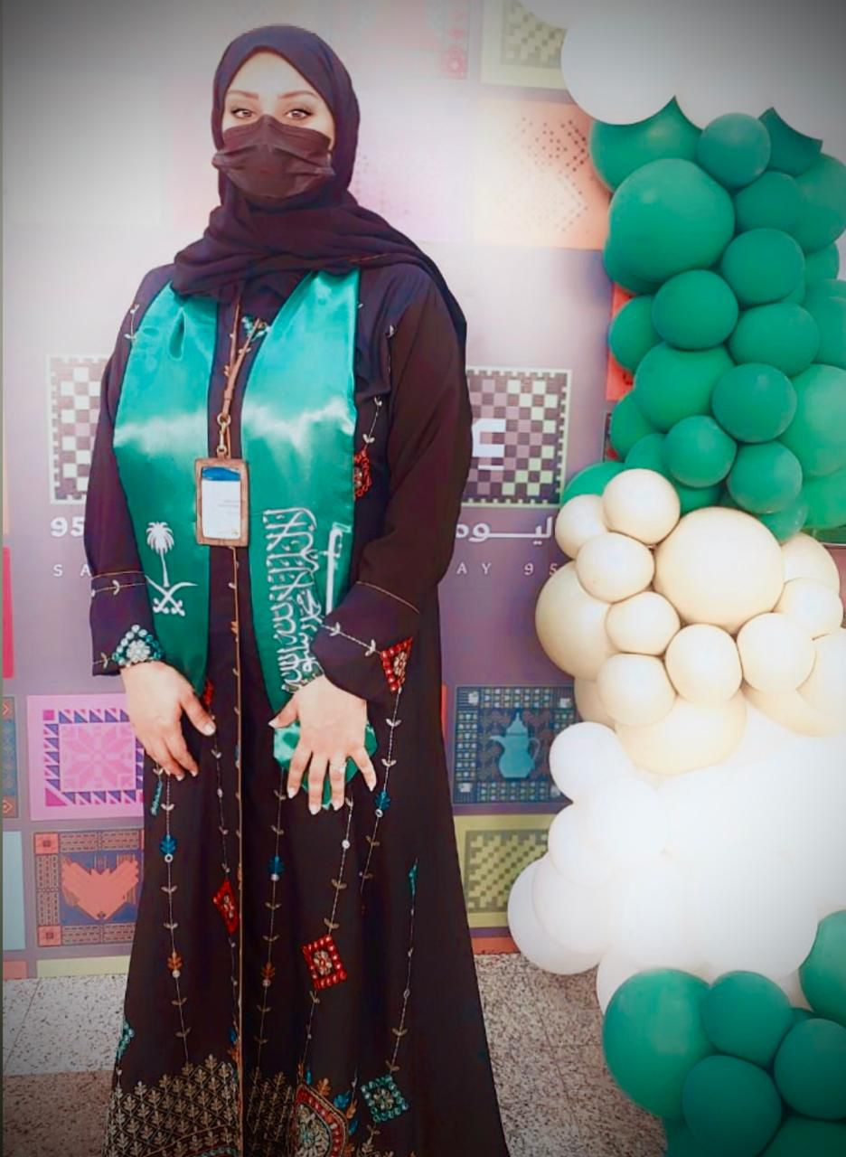 Uploaded Image