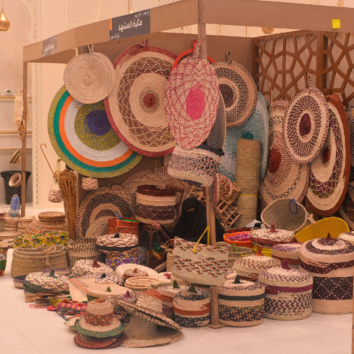 Uploaded Image