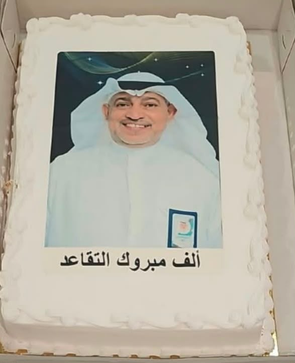 Uploaded Image