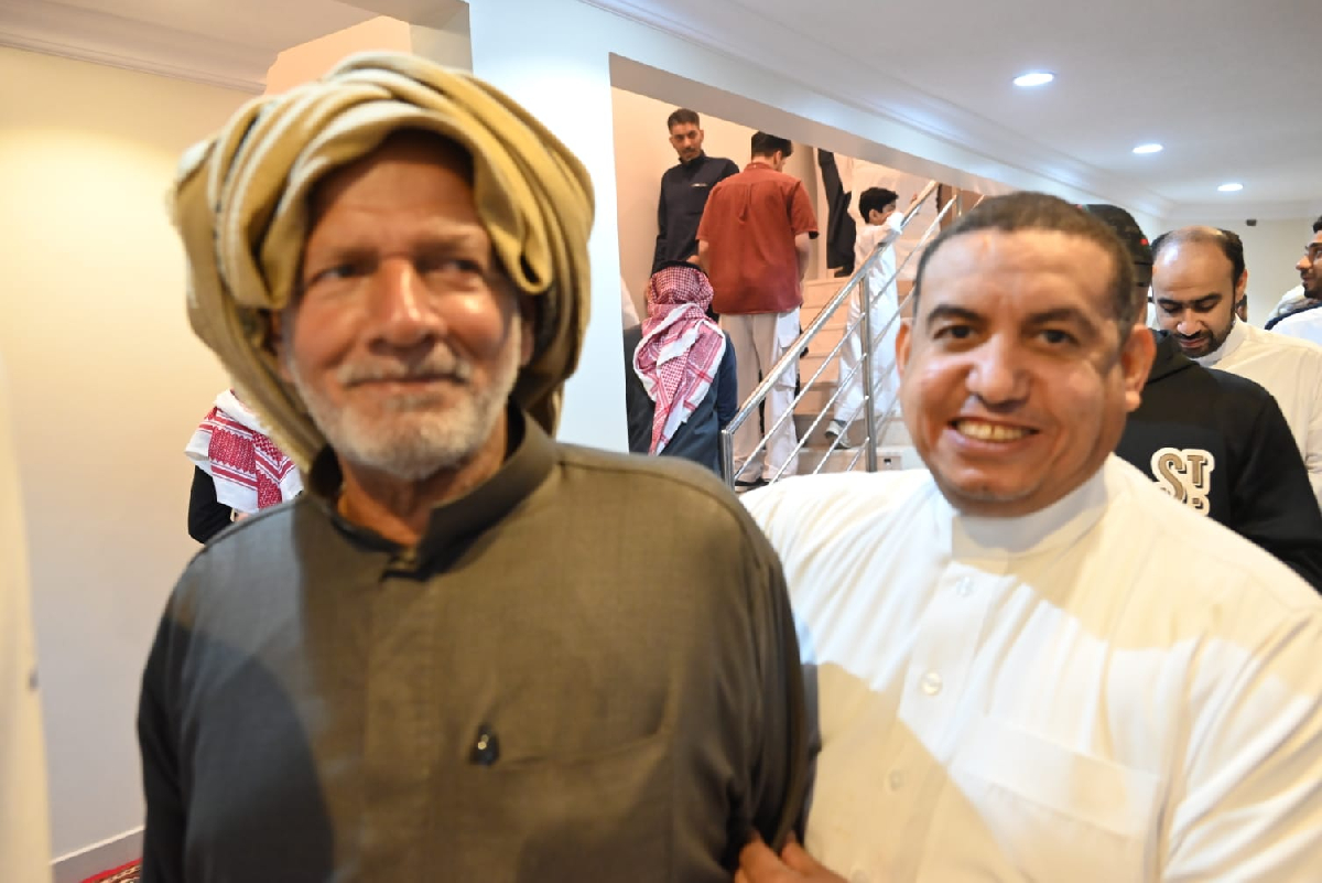 Uploaded Image