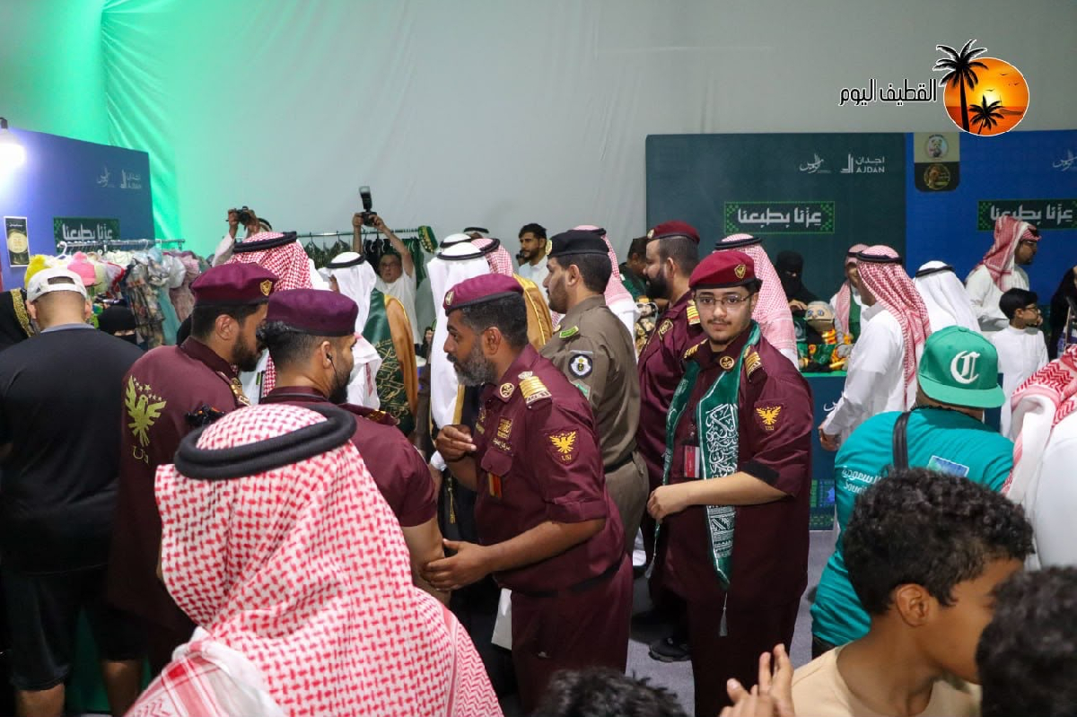 Uploaded Image