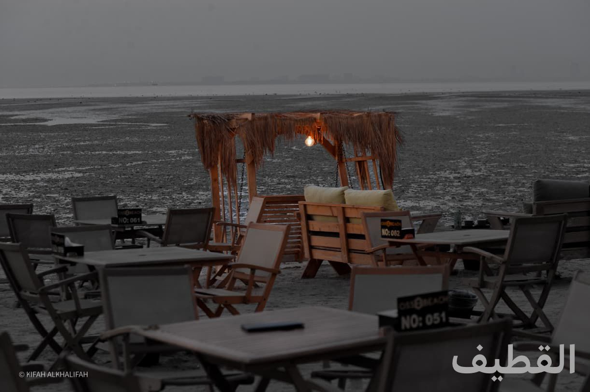 Uploaded Image