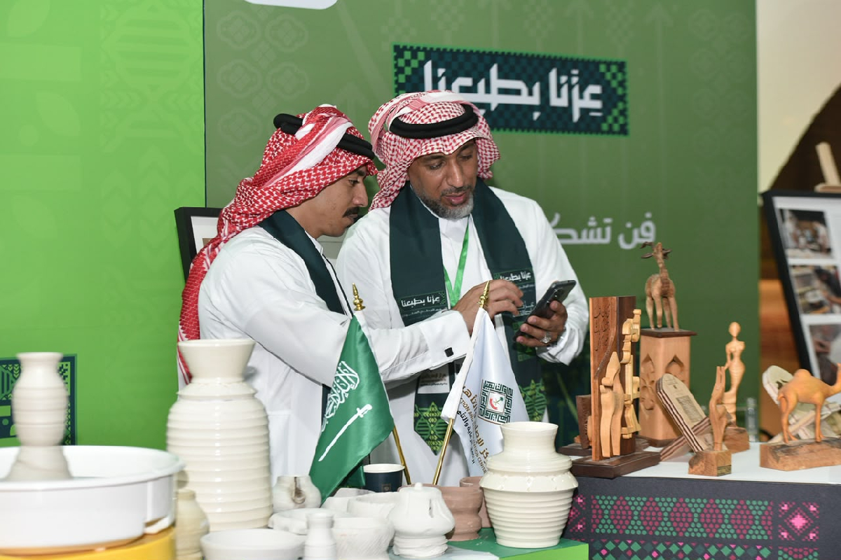 Uploaded Image