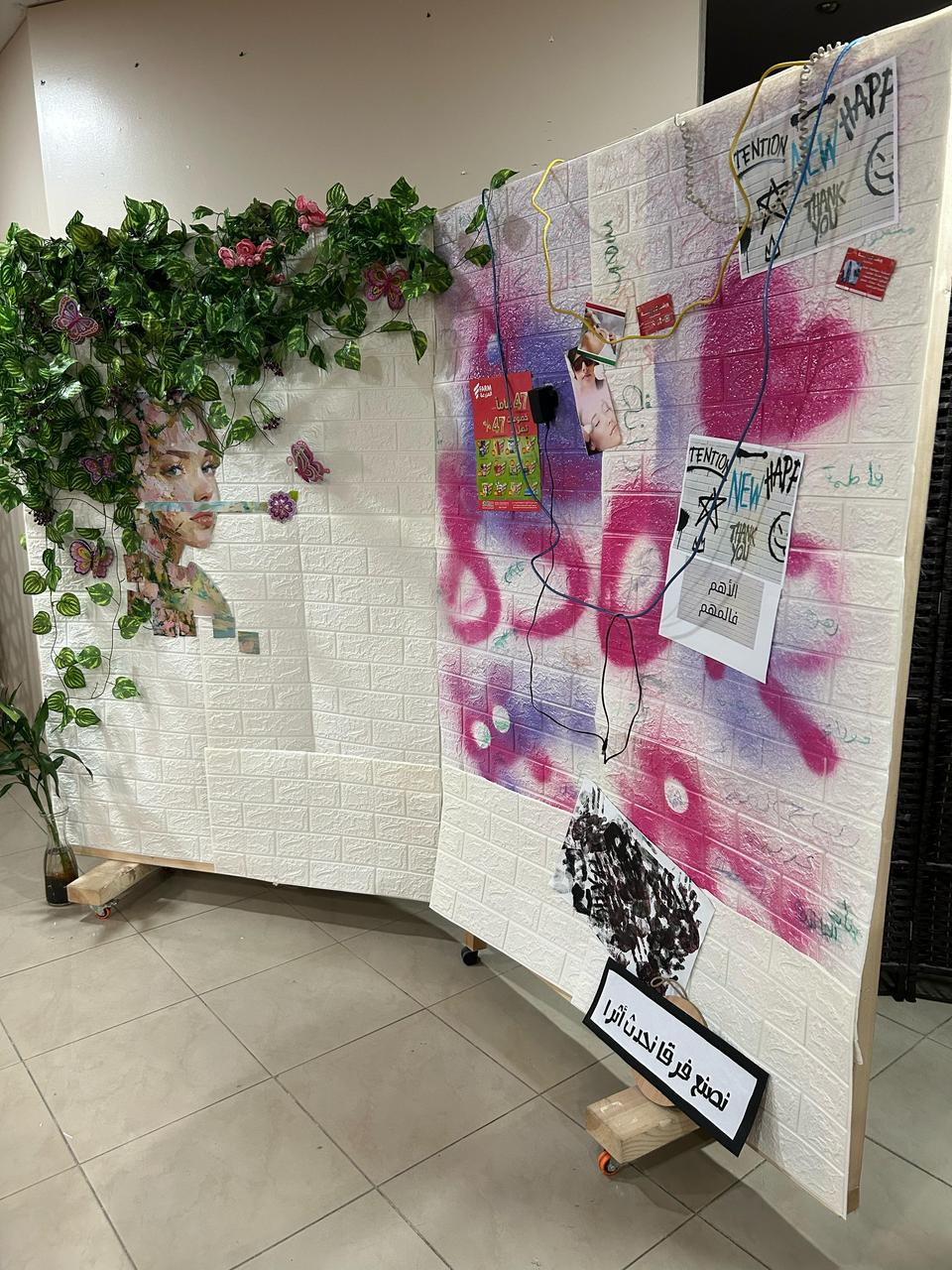 Uploaded Image