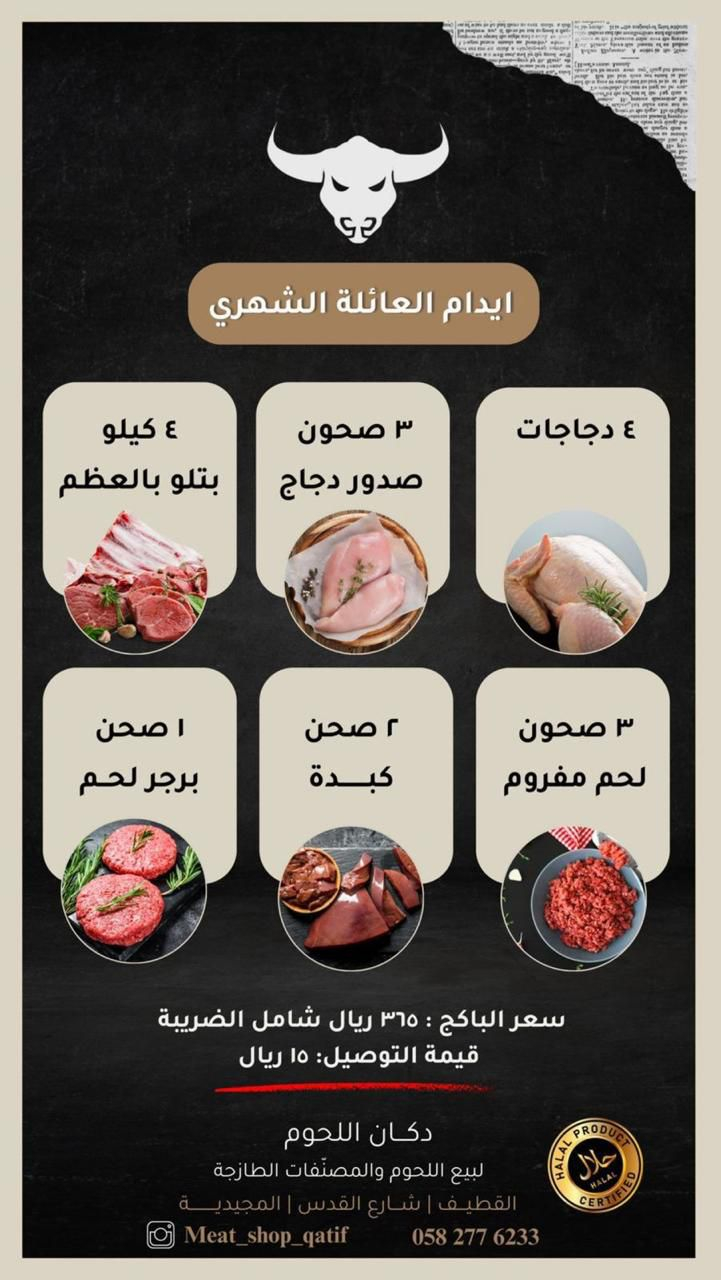 Uploaded Image