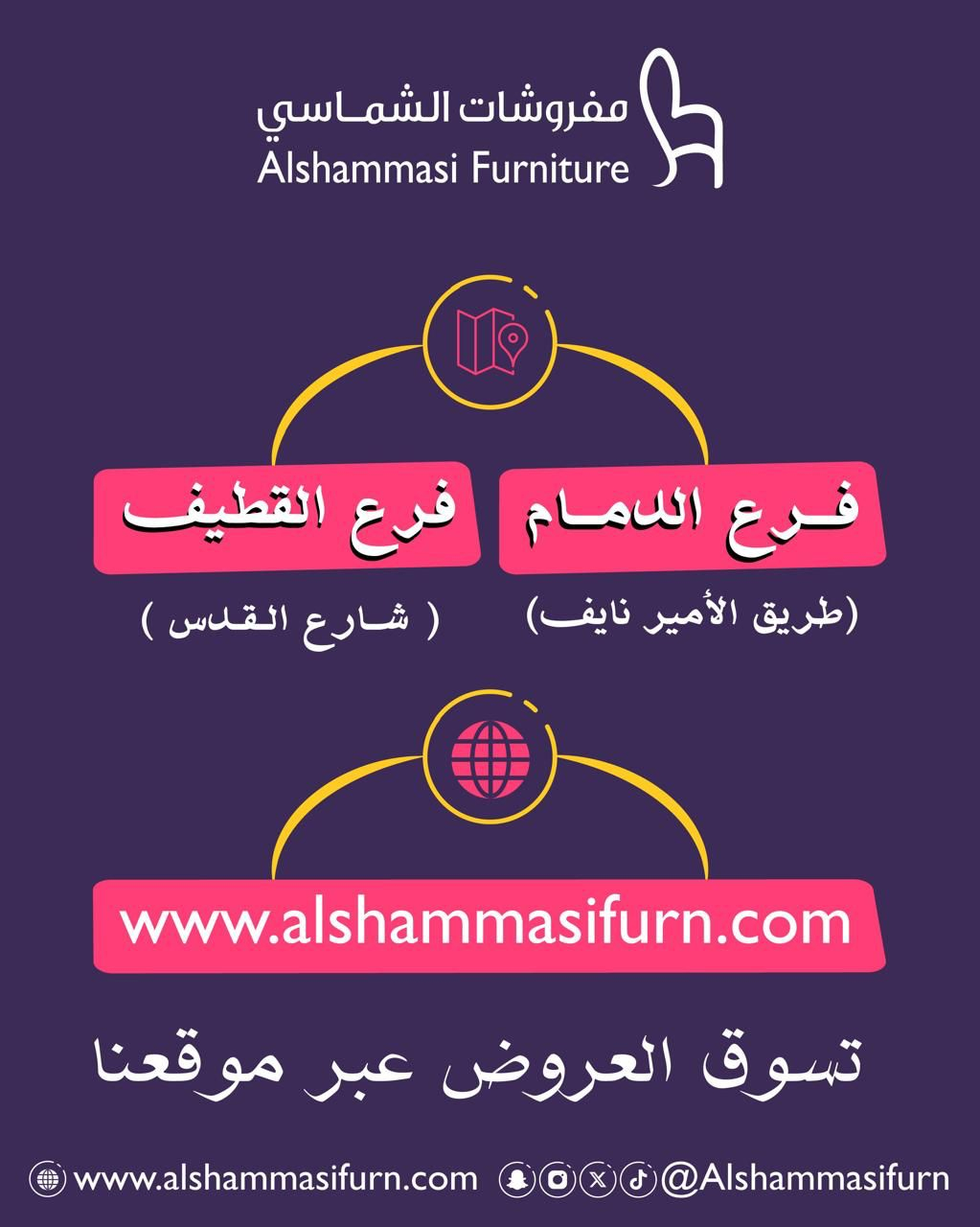Uploaded Image