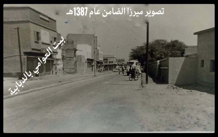 Uploaded Image