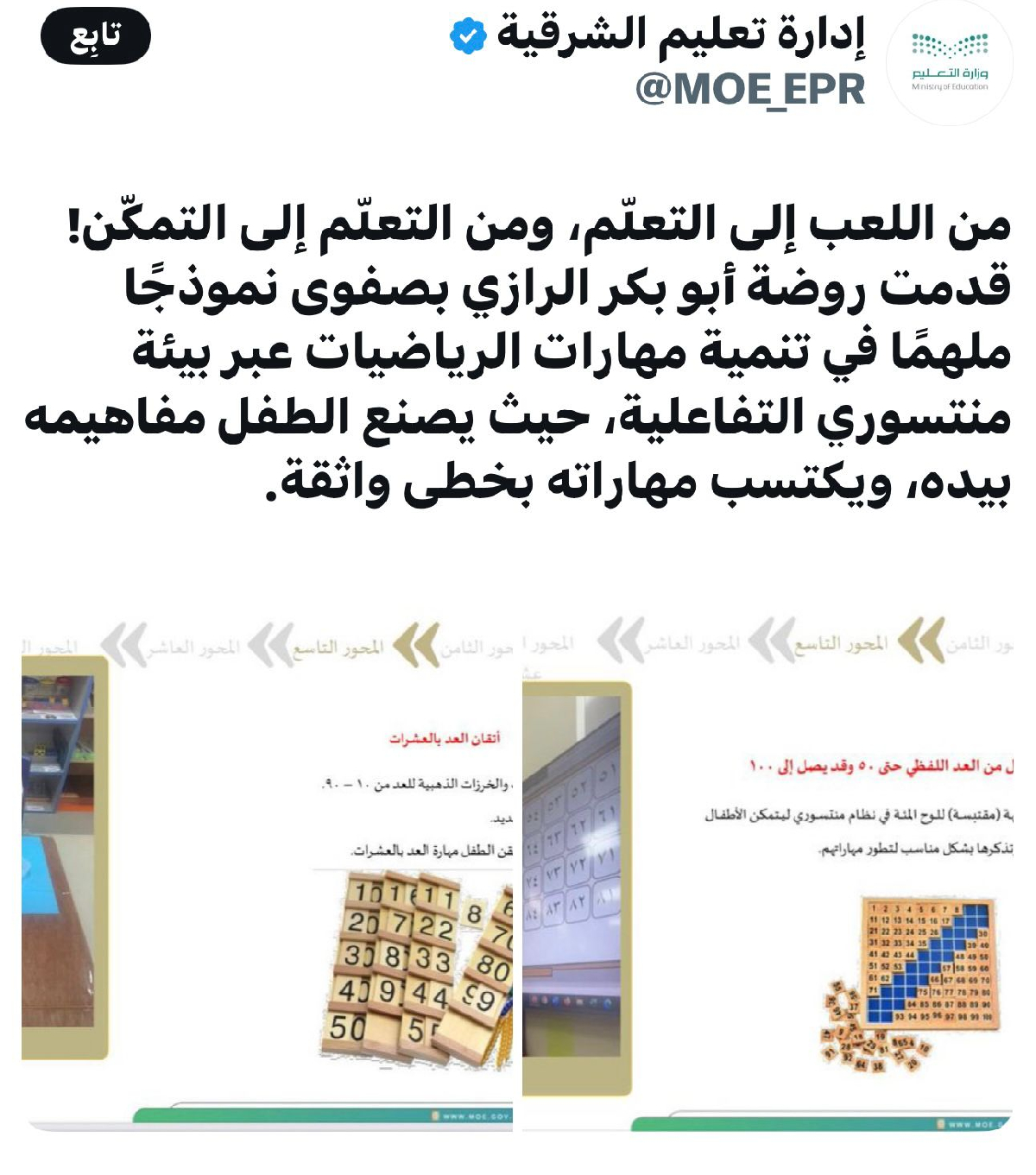 Uploaded Image